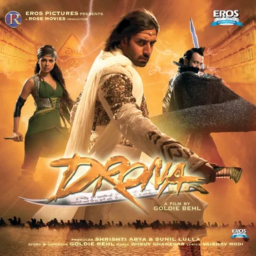 Drona