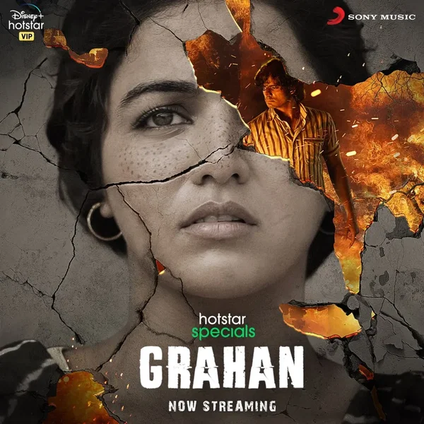 Grahan