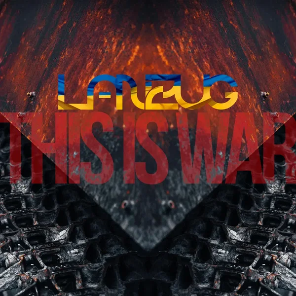 This Is War. Soundtrack to Ukrainian War (industrial metal version)