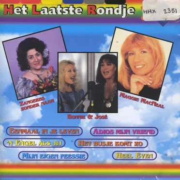 Het laatste rondje by Various Artists - album cover