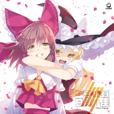 韻耀-Yin-Yang-