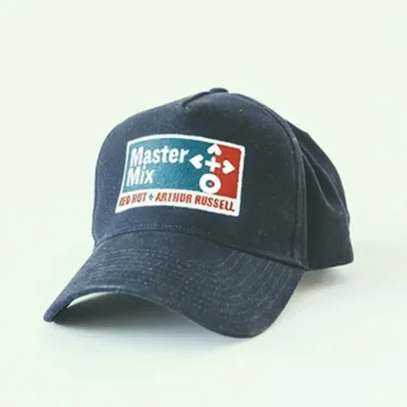 Master Mix: Red Hot + Arthur Russell by Various Artists - album cover