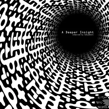 A Deeper Insight by Various Artists - album cover