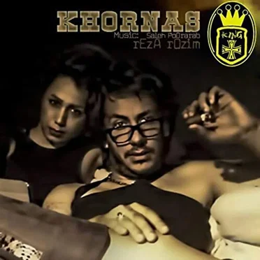 KhOrnas by Reza Rozim - album cover