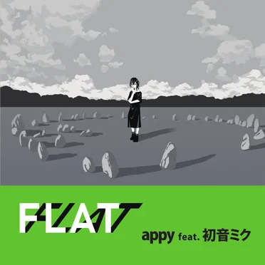 FLAT