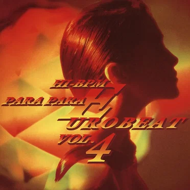 Para Para Hi-BPM Eurobeat, Vol. 4 by Various Artists - album cover