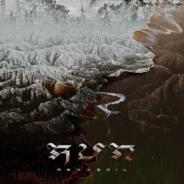 Ash + Soil by R U N - album cover