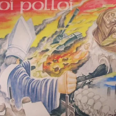 Oi Polloi / Hergian