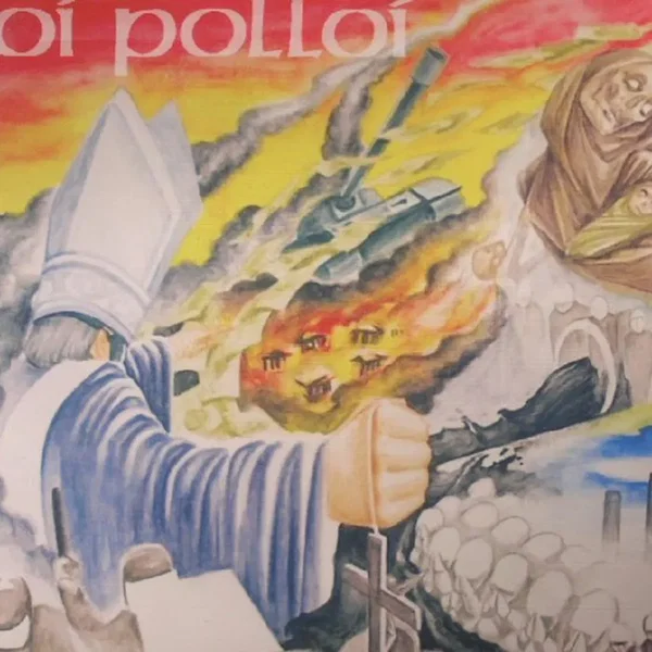 Oi Polloi / Hergian
