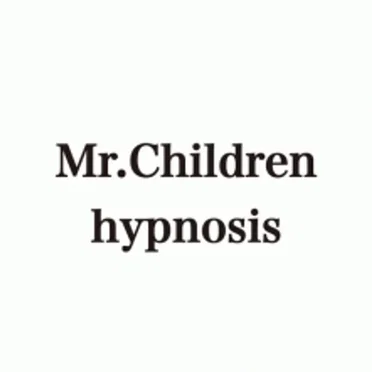 hypnosis