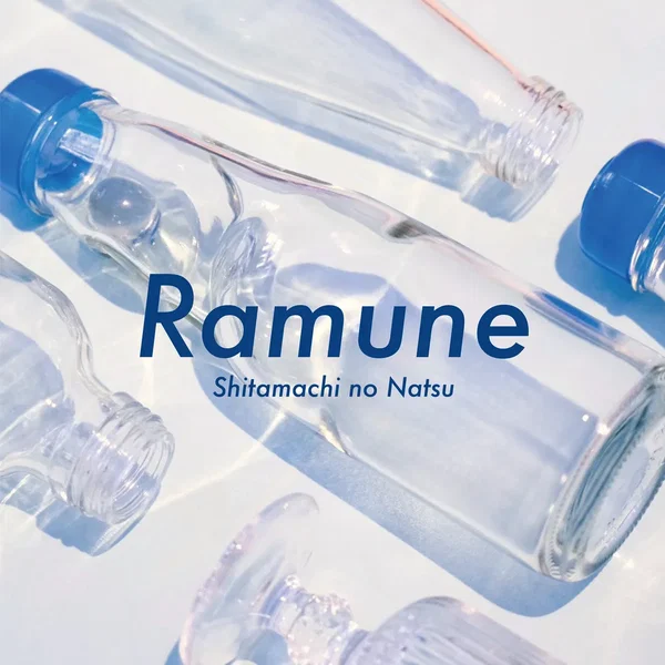 Ramune