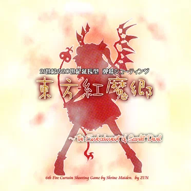東方紅魔郷 〜 Embodiment of Scarlet Devil.