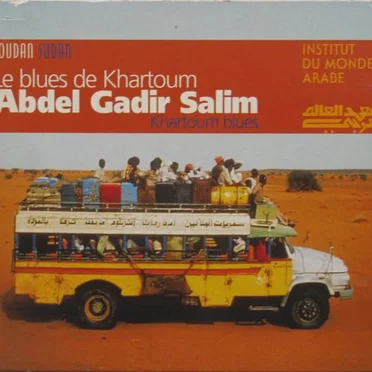 Le Blues de Khartoum