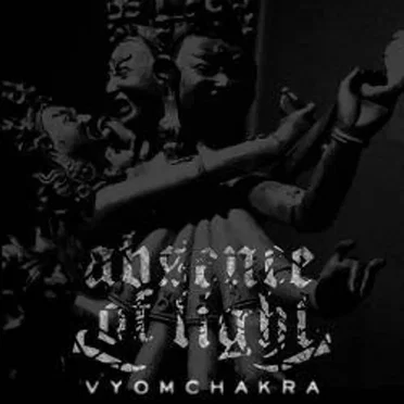 Vyom Chakra by Absence Of Light - album cover