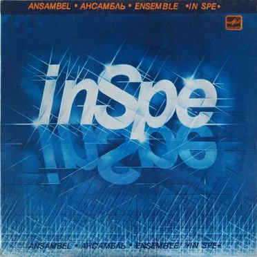 In Spe by In Spe - album cover