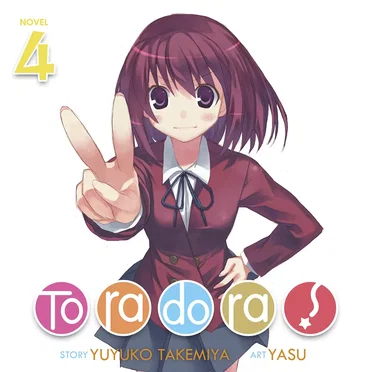 Toradora! Vol. 4 by Yuyuko Takemiya - album cover