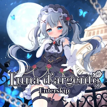 Luna d'argento by Enterskip - album cover