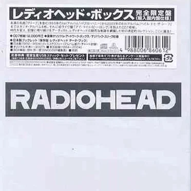 Radiohead Box