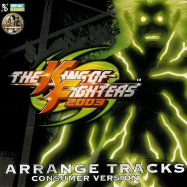 THE KING OF FIGHTERS 2003 ARRANGE TRACKS CONSUMER VERSION