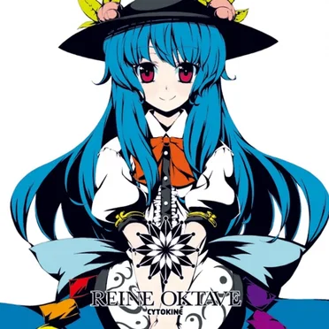 REINE OKTAVE
