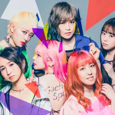 Gacharic Spin by Gacharic Spin - album cover