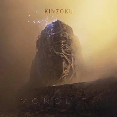 Monolith