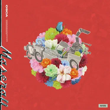 Maserati by OSCA - album cover