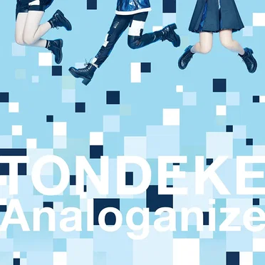 TONDEKE / Analoganize by OnePixcel - album cover