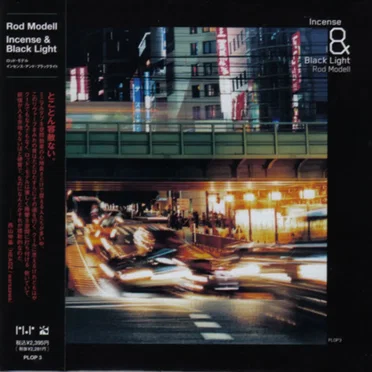 Incense & Black Light