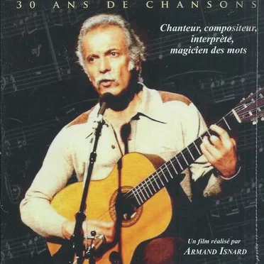 30 ans de chansons by Georges Brassens - album cover