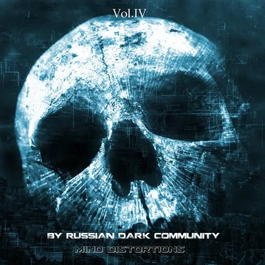 Mind Distortions Vol.IV by Various Artists - album cover