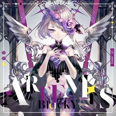 ARTEMiS