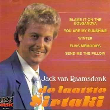 De laatste Sirtaki