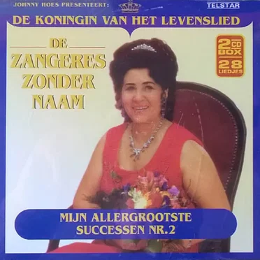 Mijn allergrootste successen, nr.2