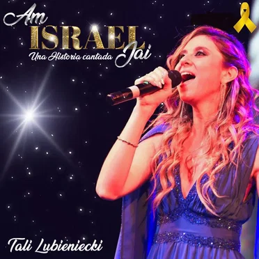 Am Israel Jai: Una Historia Cantada