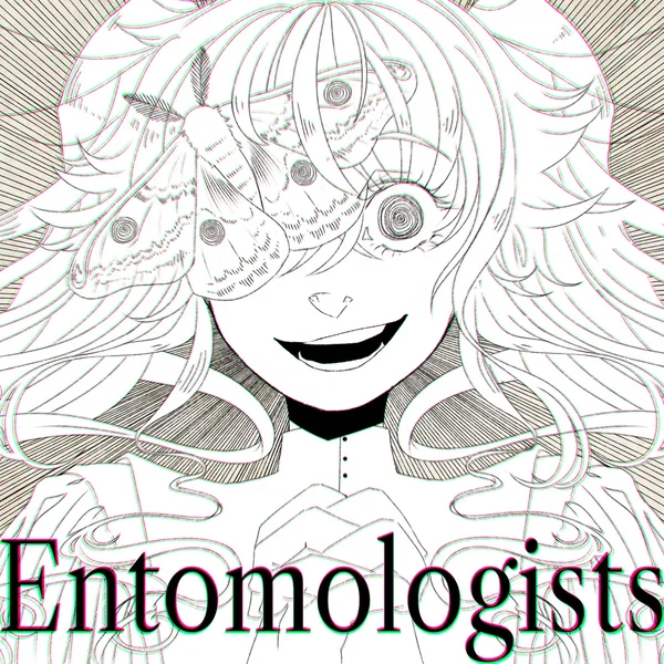 Entomologists