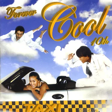 Forever Cool 10th