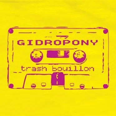 Trash Bouillon by Gidropony - album cover