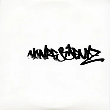 Non Residentz by Non Residentz - album cover