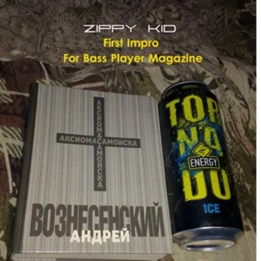 First Impro For Bass Player Magazine