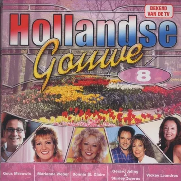 Hollandse gouwe, 8 by Various Artists - album cover