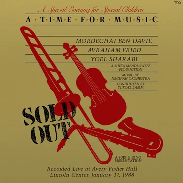 A Time for Music I by Various Artists - album cover