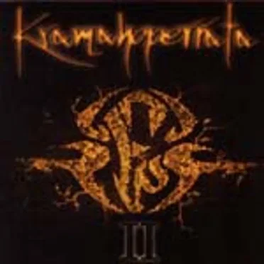Kramahoperrata II by Various Artists - album cover