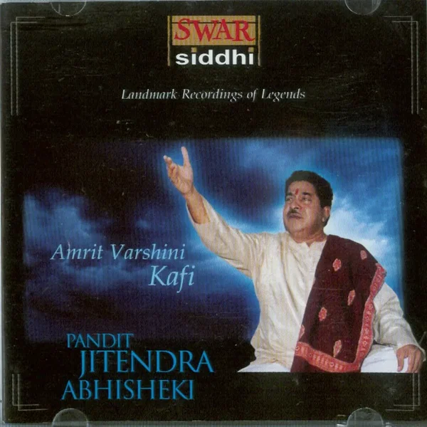 Swar Siddhi