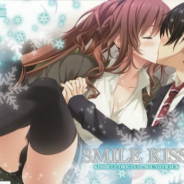 キスベル ORIGINAL SOUNDTRACK: SMILE KISS