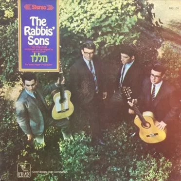 Hal'lu by The Rabbis’ Sons - album cover