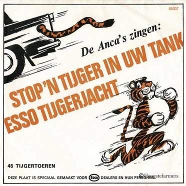 Stop ’n tijger in uw tank / Esso tijgerjacht