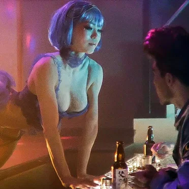 What Happened Last Night