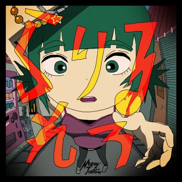 Hard to Say La‐Li‐Lu‐Le‐Lo