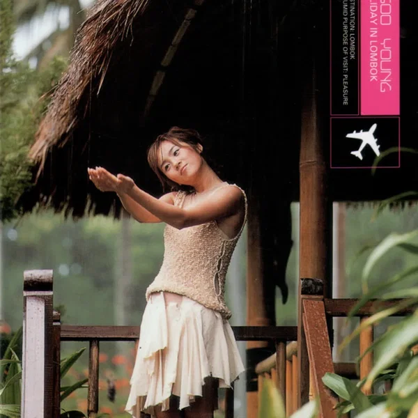 Sweet Holiday in Lombok